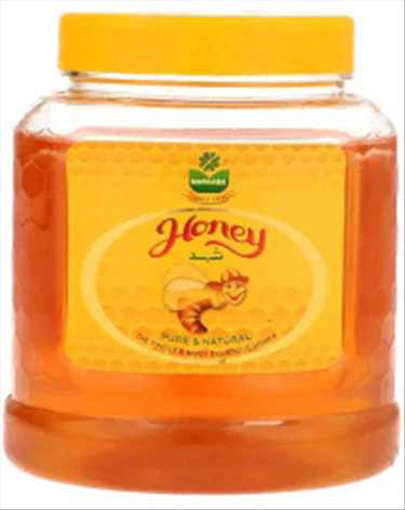 Picture of MARHABA HONEY 1000M